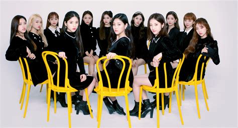 when did loona debut.
